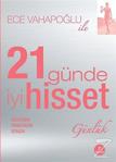 Ece Vahapoğlu Ile 21 Günde İyi Hisset - Günlük - Ece Vahapoğlu - Artemis Yayınları