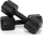 Ecgspor 2 Kg X 2 Adet 4 Kg Dambıl Seti 4 Kg Dumbell Set (Si̇yah)