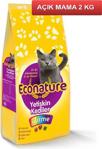 Econature Gurme 2 kg Yetişkin Kuru Kedi Maması - Açık Paket