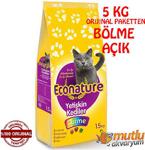 Econature Gurme 5 kg Yetişkin Kuru Kedi Maması - Açık Paket