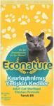 Econature Tavuklu Kısırlaştırılmış 3 kg Yetişkin Kuru Kedi Maması - Açık Paket