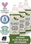 Ecos3 Organik Elde Bulaşık Deterjanı 500 Ml X 3'Lü Set