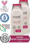 Ecowell Organik Intim Temizleyici 200 Ml 2 Adet