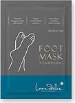 Edellis Foot Mask- Ayak Maskesi