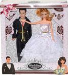 Efe Toys Wedding Gelin Damat Bebek Seti