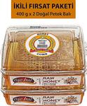 Ege Bal Doğal Petek Balı 2 X 400 G