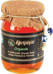 Eğriçayır Polifloralı Organik Çiçek Balı 225 G