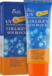 Ekel Korea Collagen Özlü Nemlendirici Ve Yatıştırıcı Suya Dayanıklı Uva/Uvb Spf-50 Pa +++ Güneş Kremi