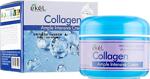 Ekel Korea Hidrolize Collagen , Sıkılaştırıcı, Onarıcı, Yaşlanma Karşıtı Kore Gece Kremi