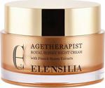 Elensilia %80 Lavanta Balı Ile Güçlendirilmiş Gece Bakım Kremi Elensilia Age Therapist Royal Honey Night Cream