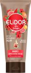 Elidor By Afra Saraçoğlu Sağlıklı Ve Canlı Görünen Saçlar 170 Ml Süper Bakım Kremi