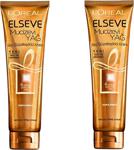 Elseve Loreal Mucizevi Yağ Saç Güzelleştirici Krem Tüm Saç 150 Ml X 2 Adet 3600523036342