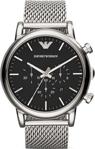 Emporio Armani AR1808 Erkek Kol Saati