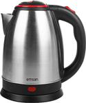 Emsan Speedy 1800 Ml Su Isıtıcı Kettle