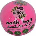 Enjoy Pembe Düşler El Yapımı Banyo Küvet Topu Sabunu Pembe 90-120 Gr