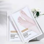 Epazzar Ölü Deri Ve Çatlaklar Için Soyulabilen Ayak Peeling Maskesi- Foot Peeling Mask