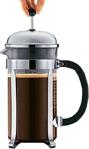 Epinox French Press 350 Ml Filtre Kahve Presi Çok Amaçlı Kullanım Gerçek İnox Orjinal Ürün