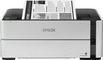 Epson Ecotank M1170 Wi-Fi Mono Tanklı Mürekkep Püskürtmeli Yazıcı