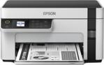 Epson Ecotank M2120 Wi-Fi + Tarayıcı + Fotokopi Mono Çok Fonksiyonlu Tanklı Mürekkep Püskürtmeli Yazıcı