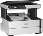 Epson M2140 Fotokopi + Tarayıcı Mono Çok Fonksiyonlu Tanklı Yazıcı