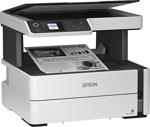 Epson M2170 Wi-Fi + Tarayıcı + Fotokopi Mono Çok Fonksiyonlu Tanklı Mürekkep Püskürtmeli Yazıcı