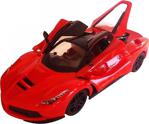 Erd Rc Uzaktan Kumandalı Spor Araba 1:16 Lamborghini 27 Cm Kırmızı