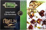 Erdem Sepetçioğlu Antep Fıstıklı Çifte Kavrulmuş Lokum 300 Gr