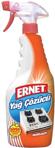 Ernet 750 ml Süper Yağ Çözücü