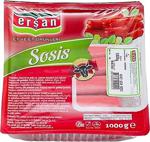 Erşan 1 Kg Dana Uzun Sosis