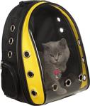Es-Se Ti̇caret Kedi Köpek Taşıma Çantası Astronot Şeffaf Elastik Pvc Kırılmaz 42 X 22 X 33 Cm Sarı Renk