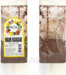 Esila Ham Kakao - 40 Gr