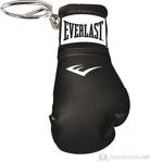 Everlast Boks Eldiveni Anahtarlık - Siyah