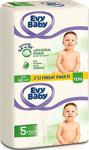 Evy Baby Bebek Bezi 5 Beden Junior 11-18 Kg 48 Adet