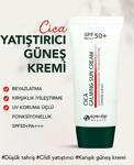 Eyenlip Beauty Cica Yatıştırıcı Güneş Kremi Spf50+/Pa [Beyazlatma + Iyileştirme + Uv Koruması] 50 Ml