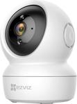 Ezviz C6N 1080P Full Hd 360 Derece Gece Görüşlü Sesli Ip Wi-Fi Güvenlik Kamerası