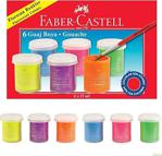 Faber-Castell 15 Ml 6 Renk Floresan Guaj Boya