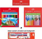 Faber Castell 2'Li Boyama Seti ( 24'Lü Kuru Boya + 24'Lü Pastel Boya + Kalem Seti Hediyeli )