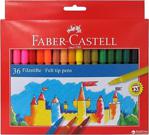 Faber Castell 36 Renk Yıkanabilir Keçeli Kalem