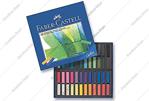 Faber Castell Creative Studio Mini Toz Pastel Boya (Soft) 48 Renk Yarım Boy (5175128