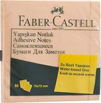 Faber-Castell Harmony 75X75 Mm Yapışkan Not Kağıdı