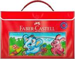Faber-Castell Pastel Boya Çantalı Köşeli 18 Renk 5281 125119