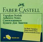 Faber-Castell Yapışkan Notluk 50 X 50 Mm, Fosforlu Sarı