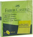 Faber-Castell Yapışkan Notluk 75 X 75 Mm, Fosforlu Yeşil