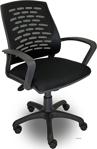 Fabrika Sers Çalışma Sandalyesi Siyah Ofis Plastik Ayak Petek Fileli Şef Ofis Çalışma Koltuğu