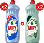 Fairy Platinum Hijyen Sıvı Bulaşık Deterjanı 2 X 750 Ml + Losyon Sıvı Bulaşık Deterjan 2 X 750 Ml