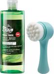 Farmasi Çay Ağacı Yağı Yüz Yıkama Jeli 225Ml Ve Fluweel Cilt Yüz Temizleme Fırçası Yeşil