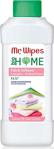 Farmasi Mr. Wipes 2'Li Paket - Çamaşır Leke Çıkarıcı 500 Ml + Konsantre Yumuşatıcı 500 Ml