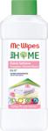 Farmasi Mr. Wipes Konsantre Perfume Dreams 500 ml Çamaşır Yumuşatıcı