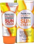 Farmstay E Vitamini Ve Kollajen Uv Koruyucu Güneş Kremi Spf50 + Pa +++