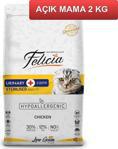 Felicia Düşük Tahıllı Sterilised Tavuklu Kısır Kedi Maması 2 Kg Açık
